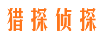 沭阳外遇出轨调查取证